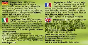 Alternative Vegan au Fromage Grec avec Herbes Bio, 200 g