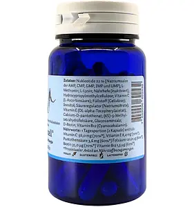 Nucleotides Nucleocell, 60 Capsules, 60 piece