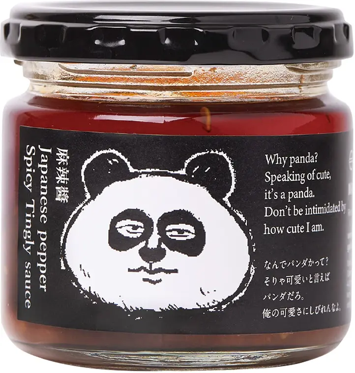 Japanese Pepper Spicy Tingly Sauce (Panda)