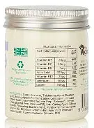 Veg 1 Multivitamin Blackcurrant 90 Chewable Tablets, 90 piece