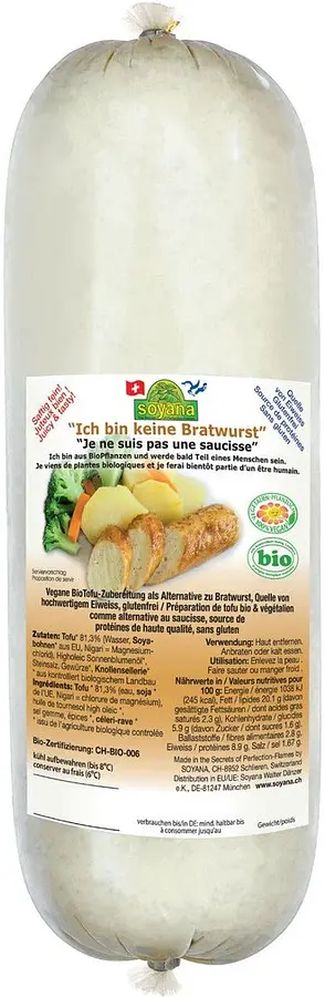 "I am not a Bratwurst Sausage" Organic